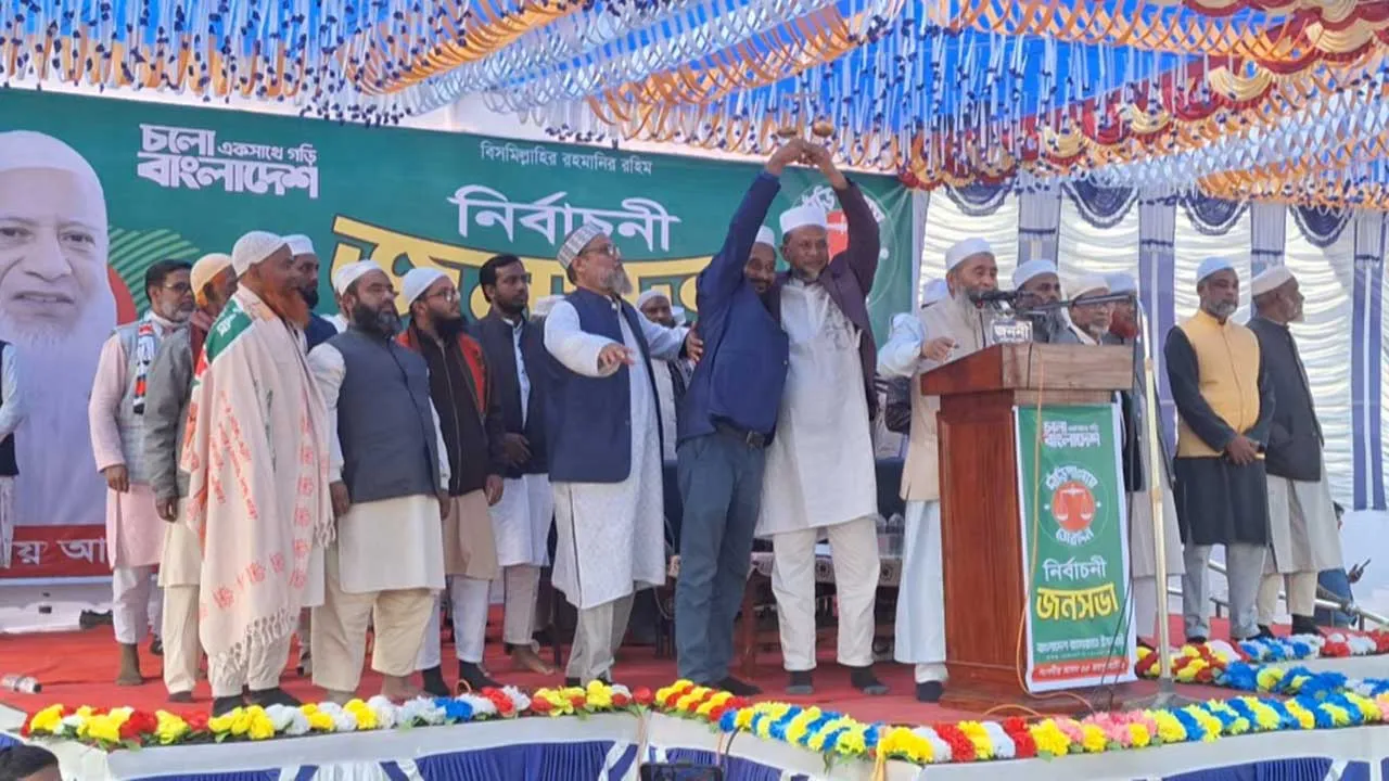 জোটের ঐক্যে দাঁড়িপাল্লায় আস্থা জানালেন জাহিদ