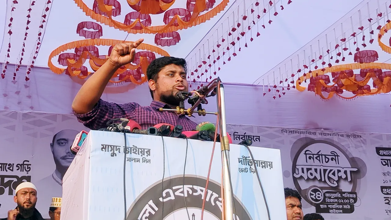 ভোটকেন্দ্রে ভোর থেকে অবস্থানের আহ্বান