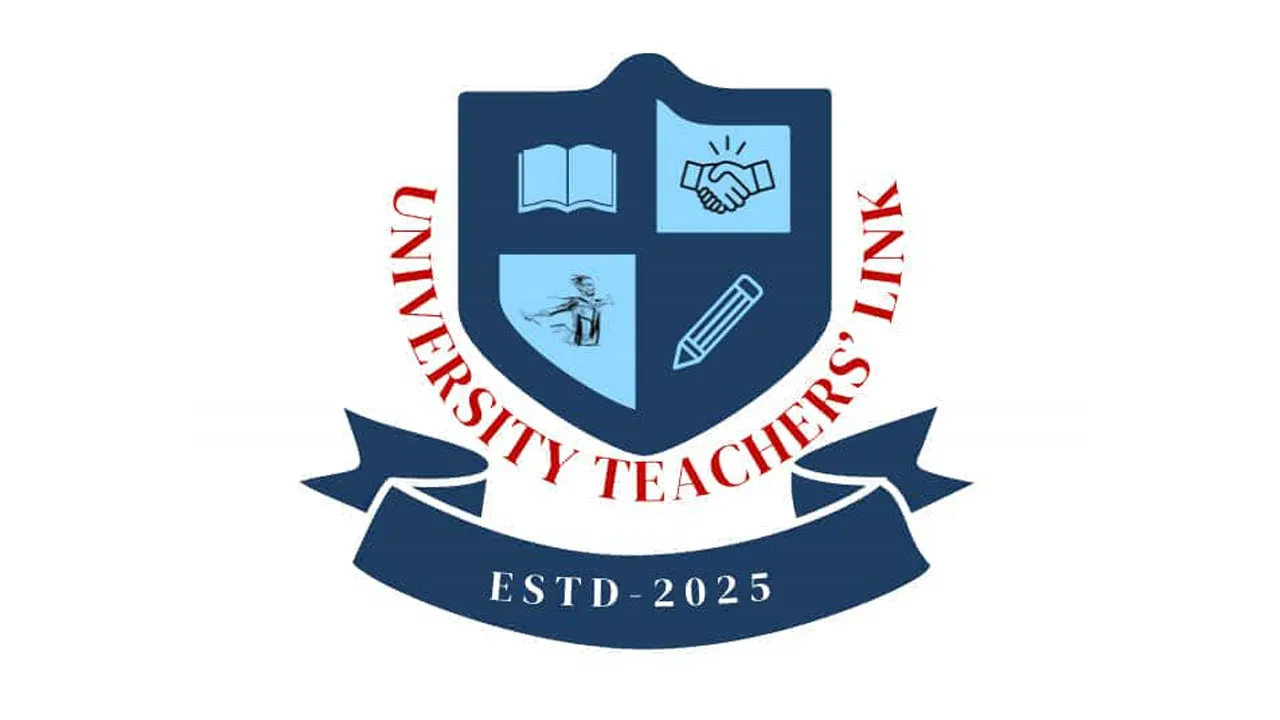 ঢাবি শিক্ষিকার ছবি বিকৃতির ঘটনায় ইউটিএল ক্ষোভ প্রকাশ