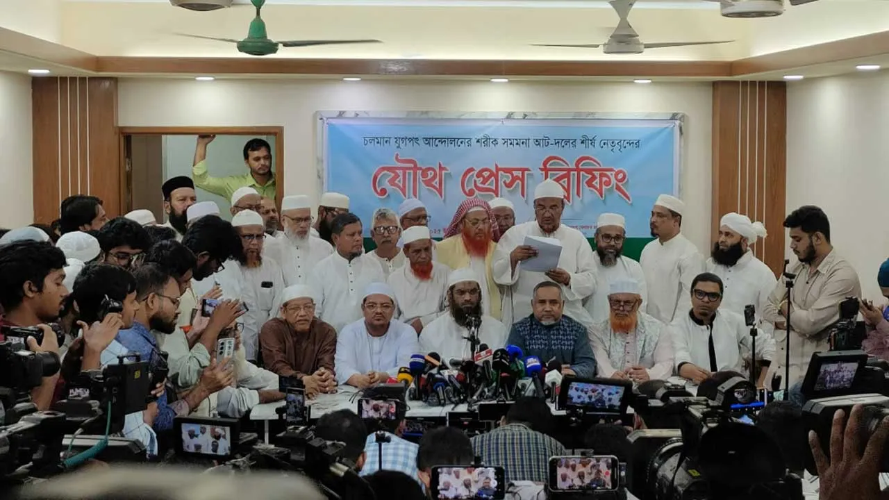 বৃহস্পতিবার প্রধান উপদেষ্টাকে স্মারকলিপি দেবে জামায়াতসহ ৮ দল