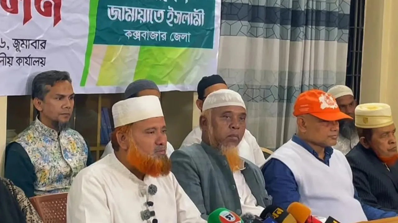 কক্সবাজারে জামায়াত আমিরের জনসভা ২ ফেব্রুয়ারি