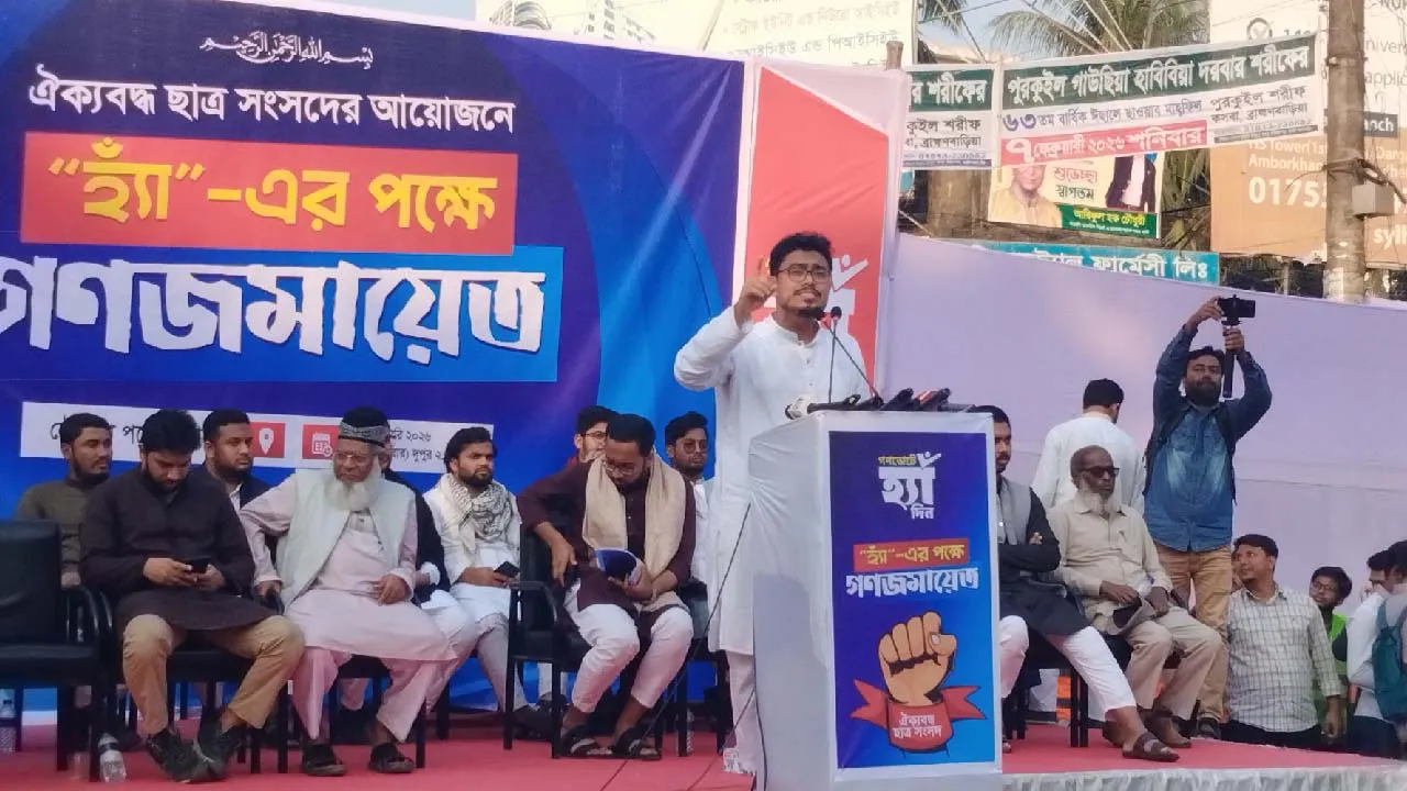 নির্বাচন কমিশনের নিষ্ক্রিয়তা নিয়ে তীব্র আক্রমণ