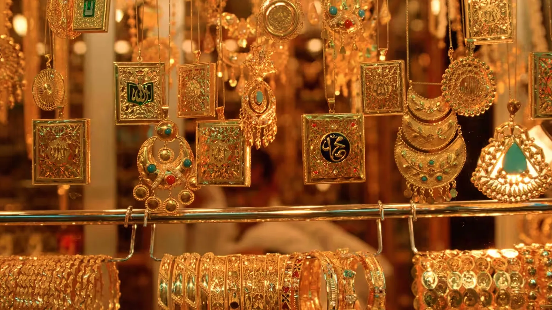 বাজারে আবারও স্বর্ণের দাম বৃদ্ধি