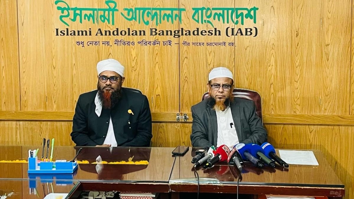 dhaka-post-file-photo-2026-01-14t184106887-20260114184509