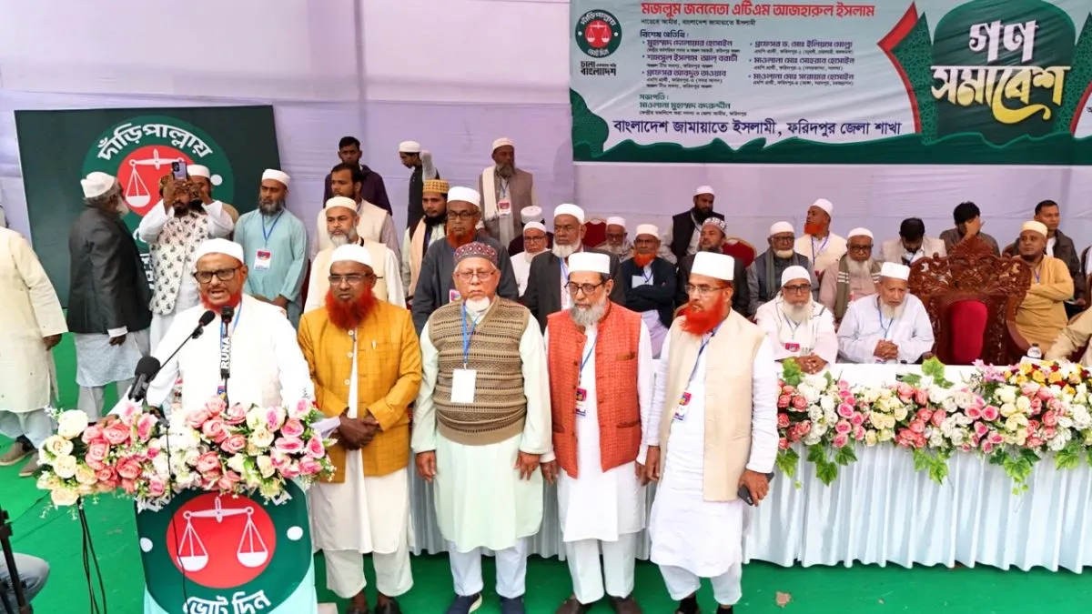 জামায়াত ক্ষমতায় আসলে  কোনো দুর্নীতি থাকবে না : এ টি এম আজহার