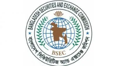 শেয়ারবাজারে সচেতন থাকার পরামর্শ বিএসইসির
