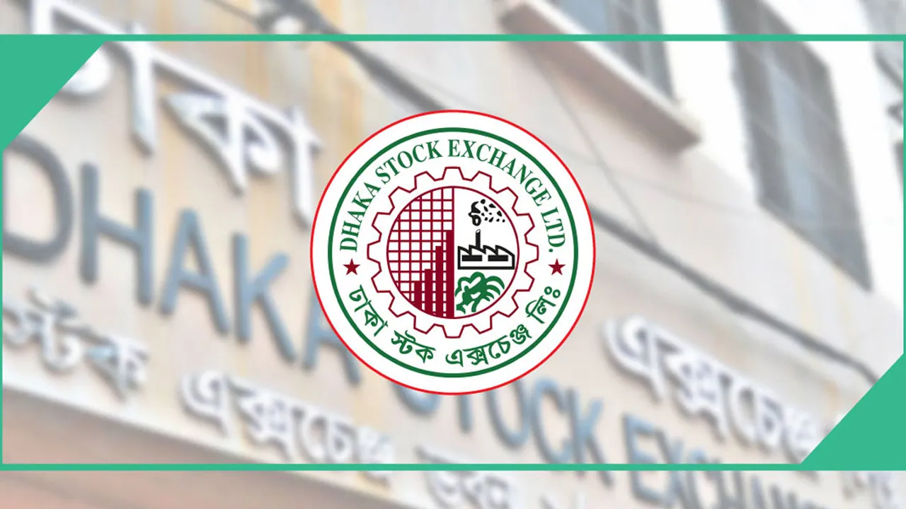 দুই কোম্পানির লভ্যাংশ বন্ধ, নামমাত্র ঘোষণা করল আরও দুটি