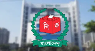 ব্যানার-ফেস্টুন নিয়ে ইসির নির্দেশ