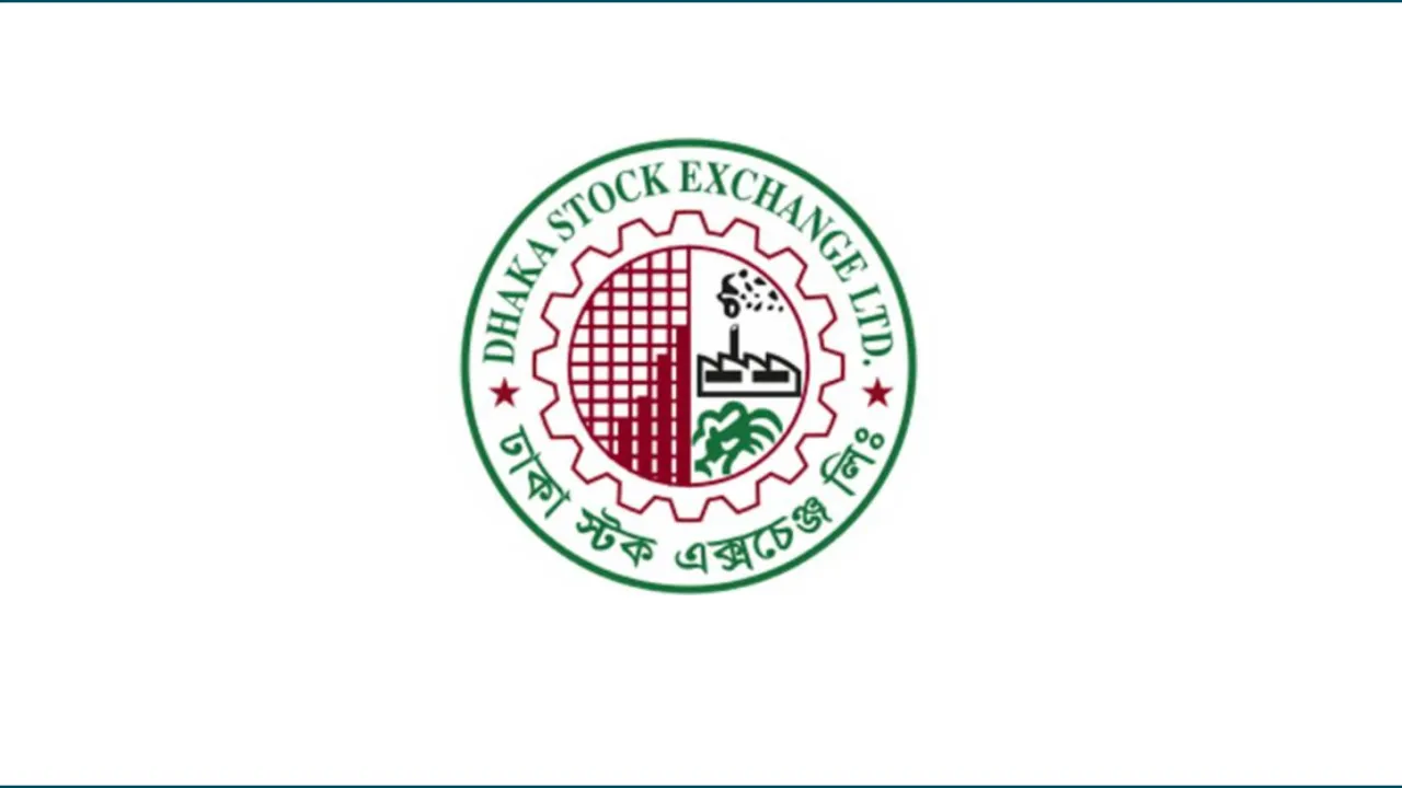প্রাণের মুনাফা কমলো ৯%