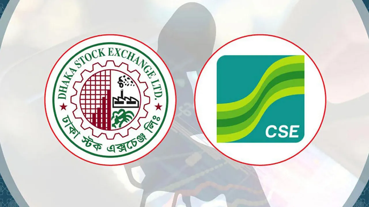 পুঁজিবাজারে অধিকাংশ শেয়ারে দরপতন হলেও লেনদেন বেড়েছে