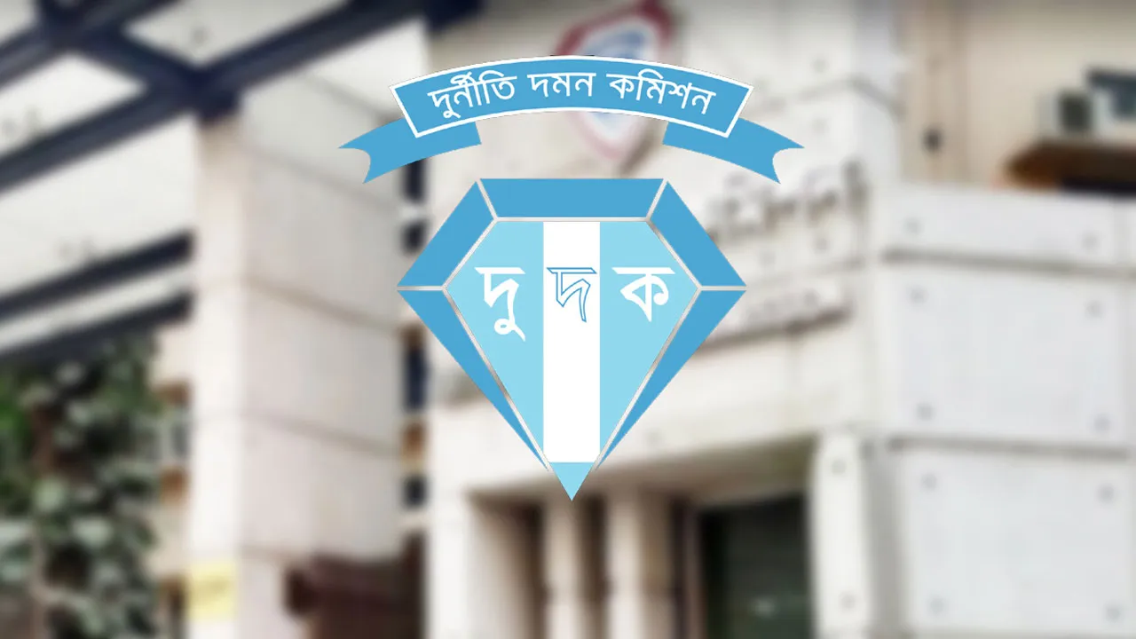 ওবায়দুল কাদের ও ১৩ সচিবের বিরুদ্ধে দুর্নীতির মামলা