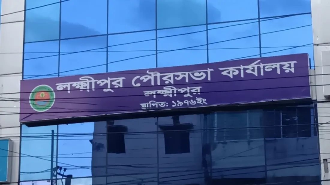 কোটি কোটি টাকা আত্মসাতের অভিযোগ, ৩৯ জনের তথ্য চেয়েছে দুদক