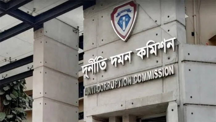 অগ্রণী ব্যাংকের শীর্ষ কর্মকর্তাদের বিরুদ্ধে দুদকের মামলা