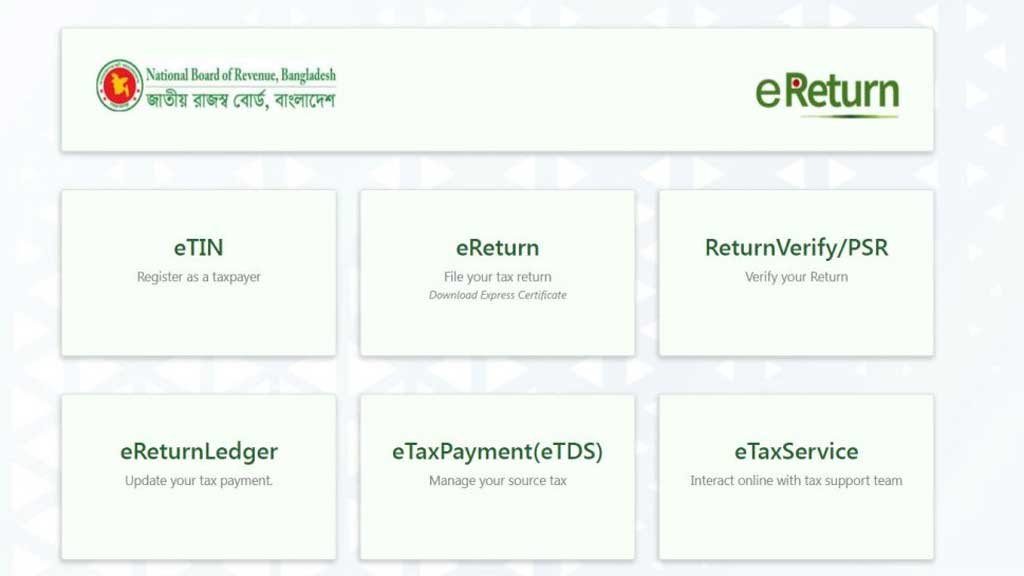 e-return-031024-01-1727980737