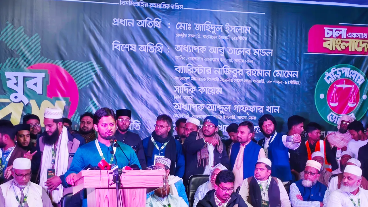 জুলাই আন্দোলনকে ব্যবসায়িক কাজে ব্যবহার করছেন