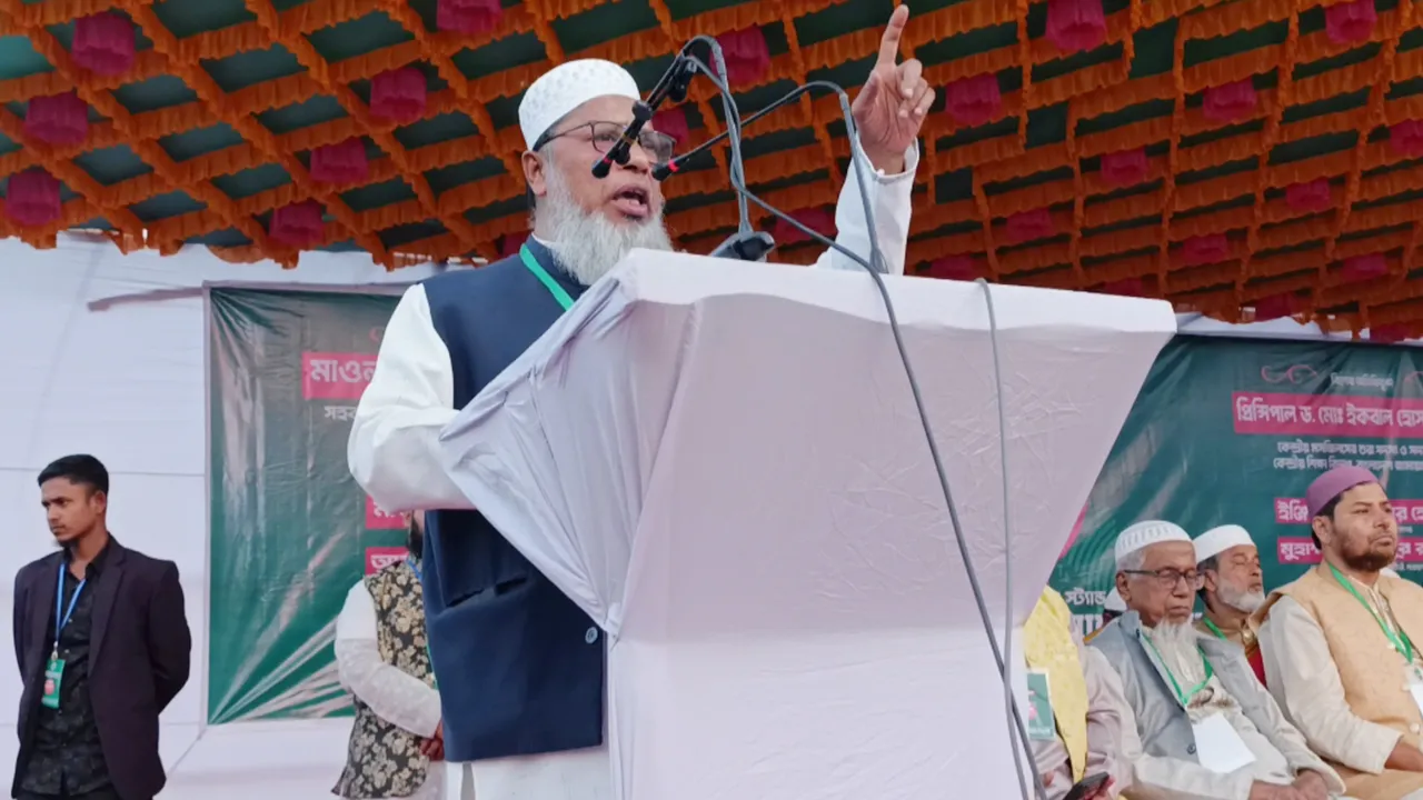 কোরআনের নির্দেশনা ছাড়া মানবিক বাংলাদেশ গড়া সম্ভব নয়