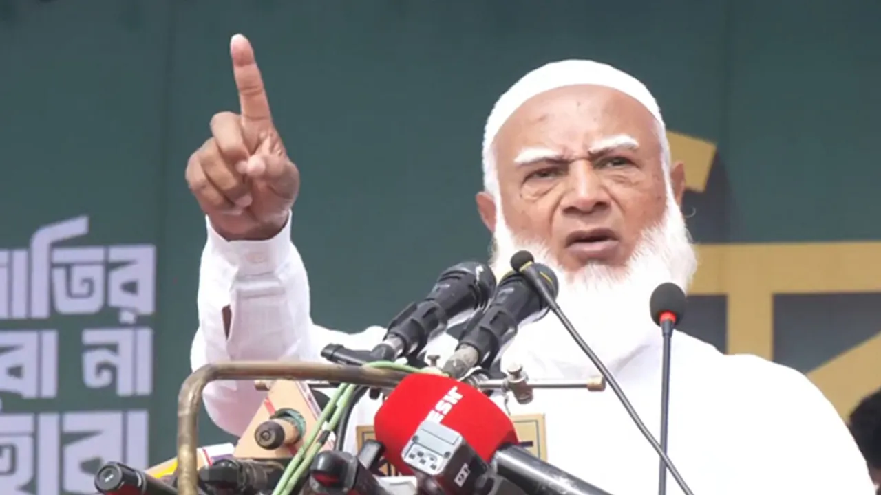 নির্বাচনী জনসভায় টাঙ্গাইলে আসছেন জামায়াত আমির