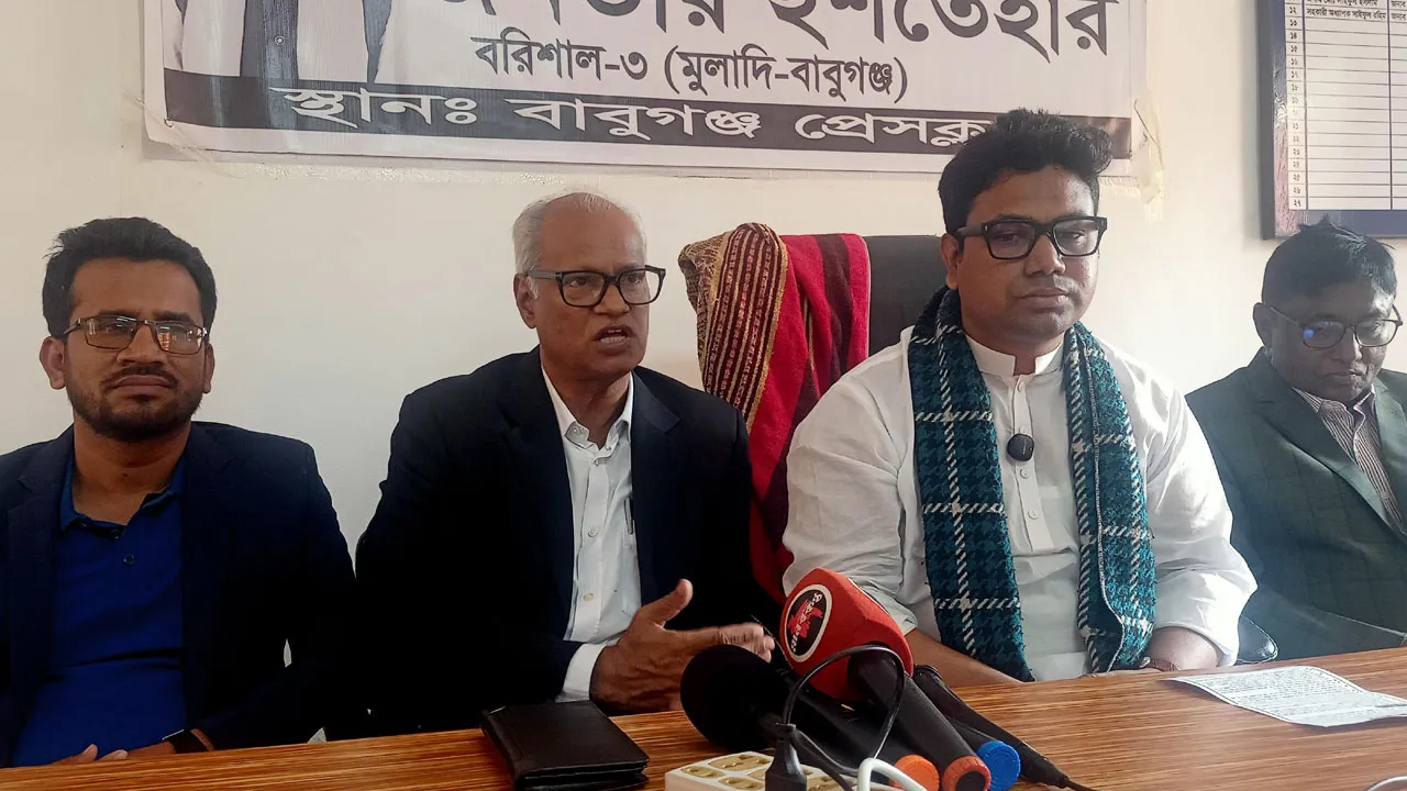 সংসদে ব্যবসার রাজনীতি চলছে:  কমরেড রাজেকুজ্জামান রতন