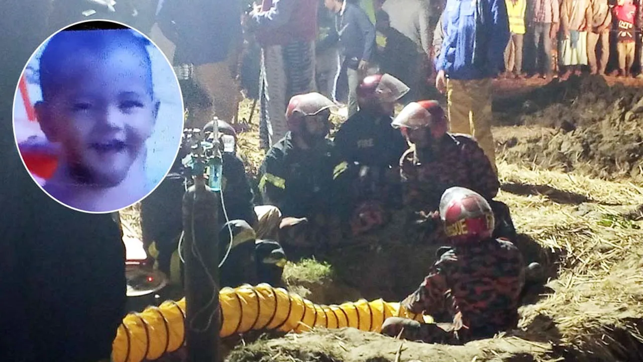 ৩৫ ফুট গভীর গর্তে আটকে দুই বছরের শিশু, টানা ৯ ঘণ্টা উদ্ধার অভিযান