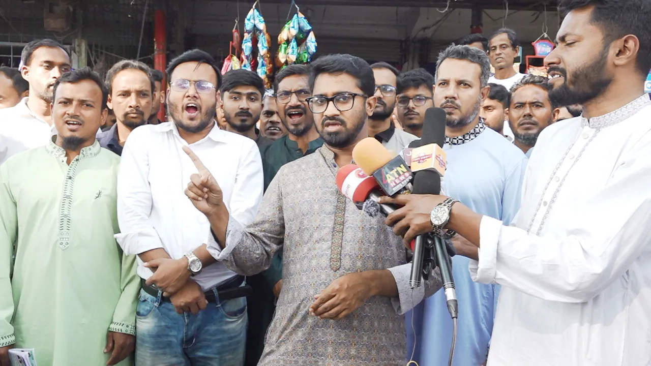 আওয়ামী লীগ রাজপথে এলে ধোলাই হবে