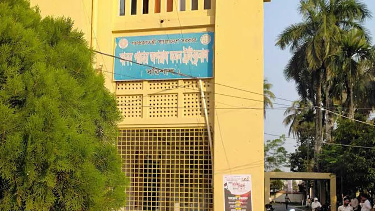 দুবাই নিয়ে বিক্রি: বরিশালে দুইজনের যাবজ্জীবন কারাদণ্ড