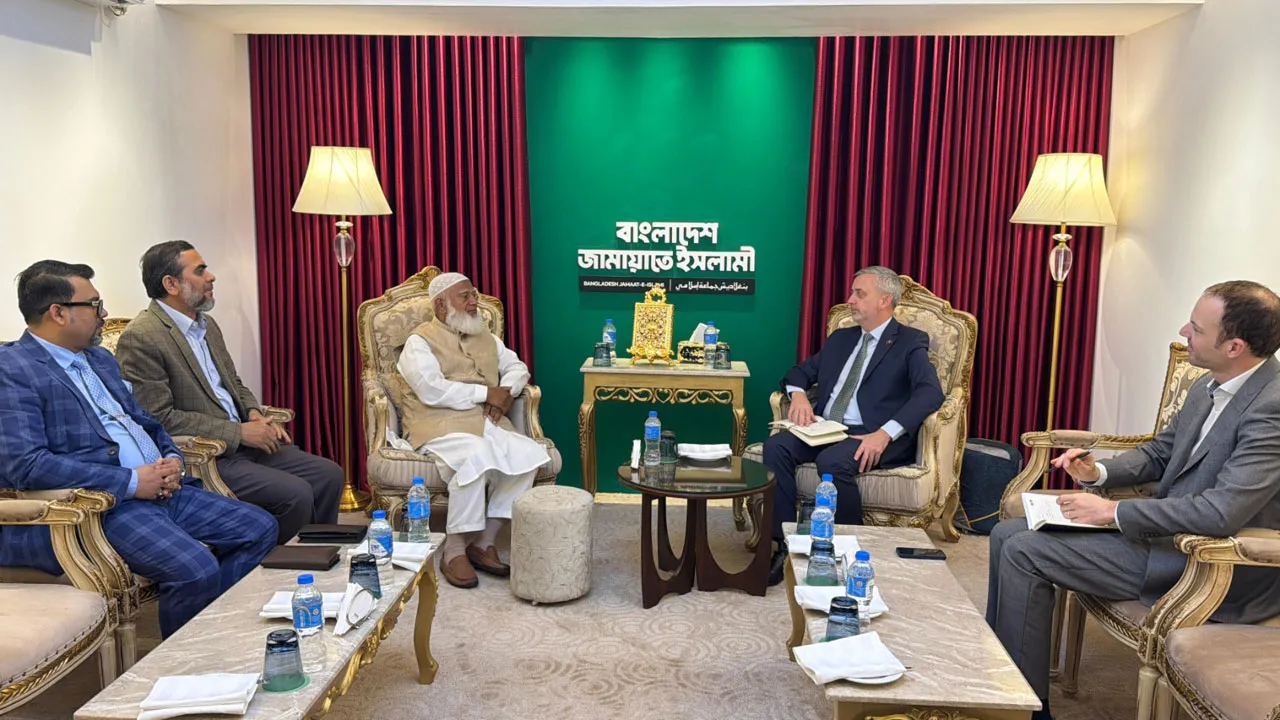 ইইউ–জামায়াত সংলাপে নির্বাচন ও গণতন্ত্র