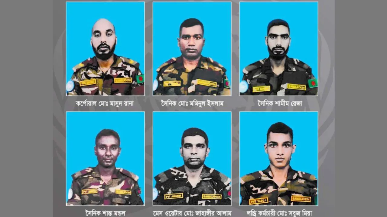 শান্তিরক্ষী হত্যা: সুদানকে কড়া বার্তা জাতিসংঘের