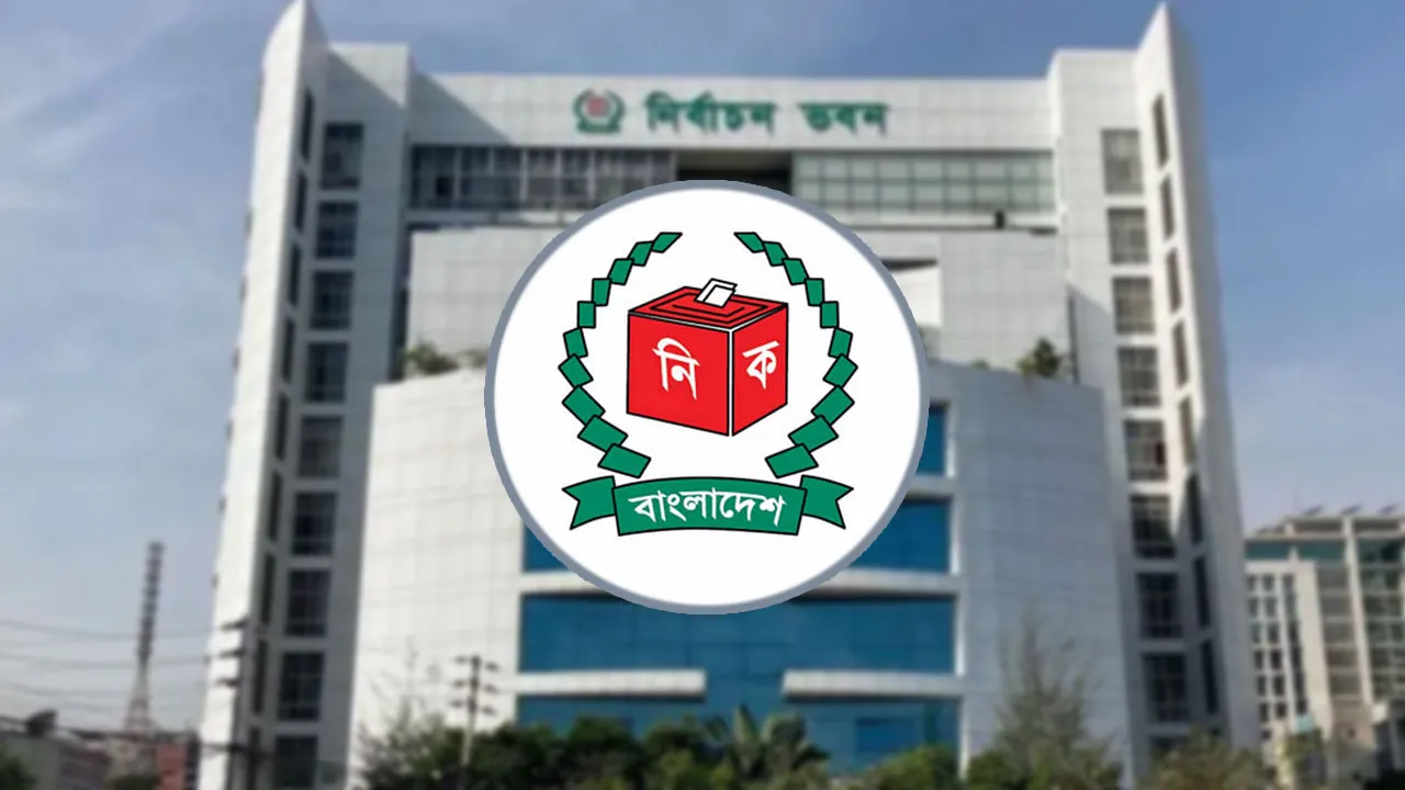 সংসদ ও গণভোটের মক ভোটিং শনিবার