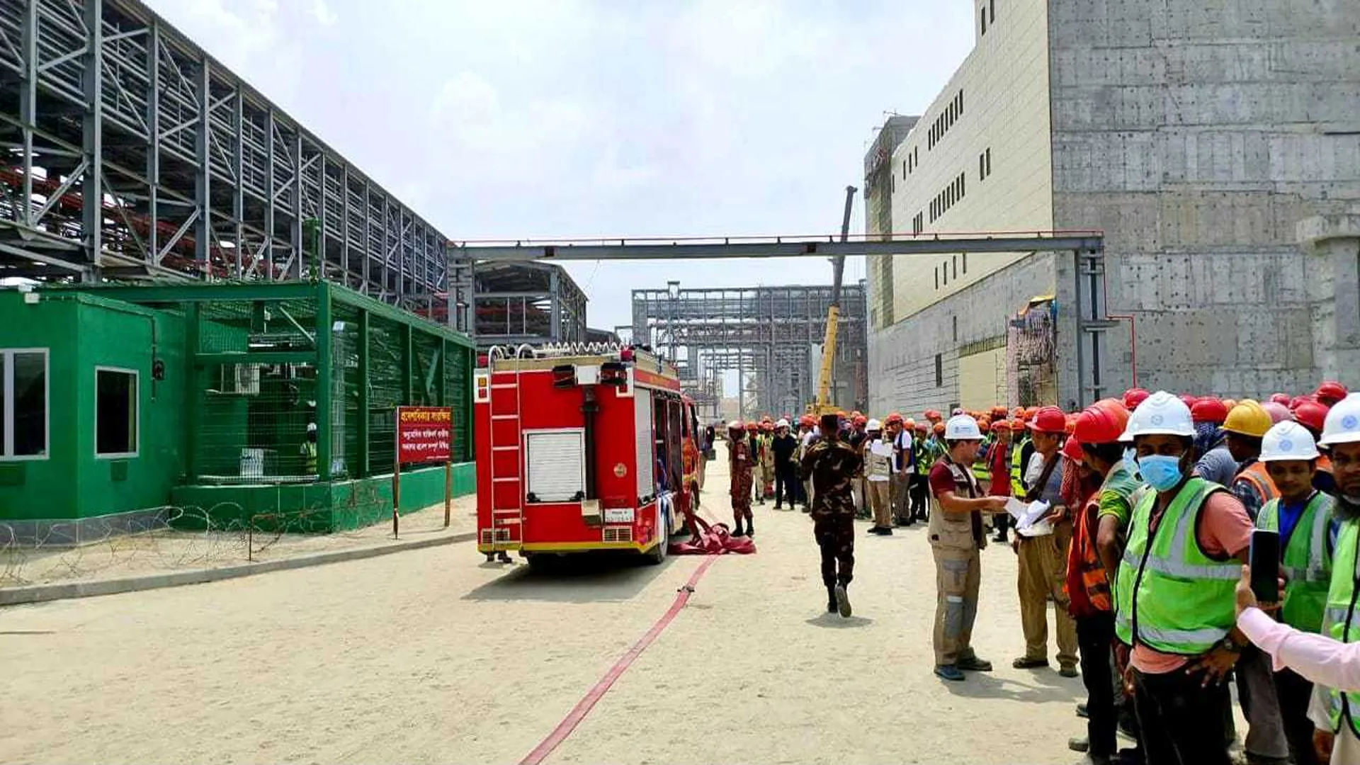 রূপপুর পারমাণবিকে রেডিয়েশন জোনে অগ্নিনির্বাপণ মহড়া শেষ