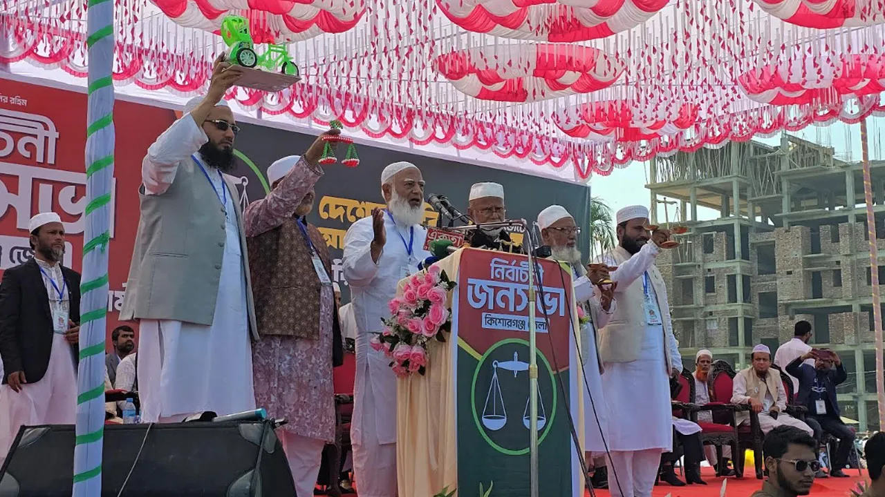 ১৮ কোটি মানুষের জয়ের কথা বললেন শফিকুর