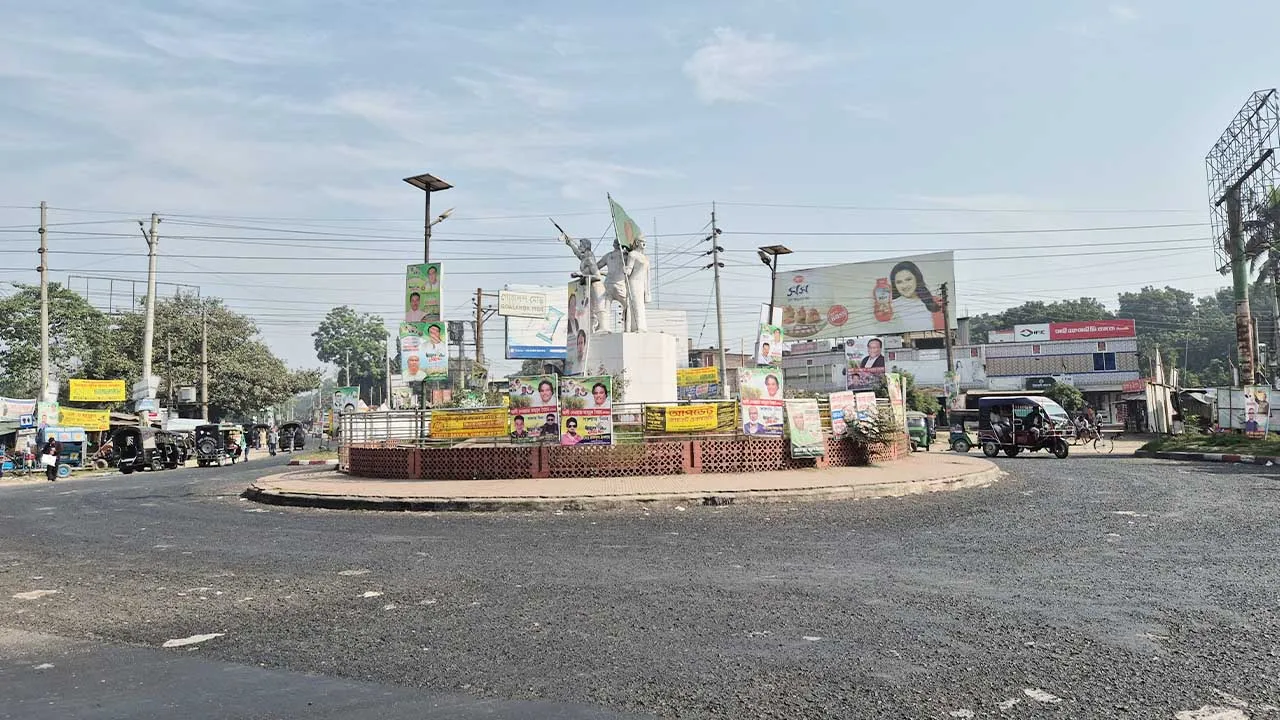 বিহারি দাপট চূর্ণ করে রাজবাড়ীর চূড়ান্ত বিজয়