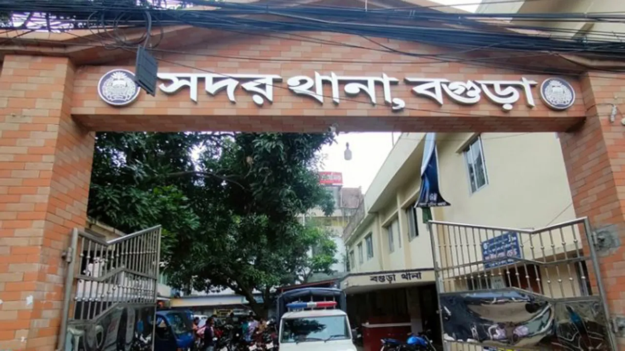 বগুড়া সদর থানায় গুলি নিখোঁজ