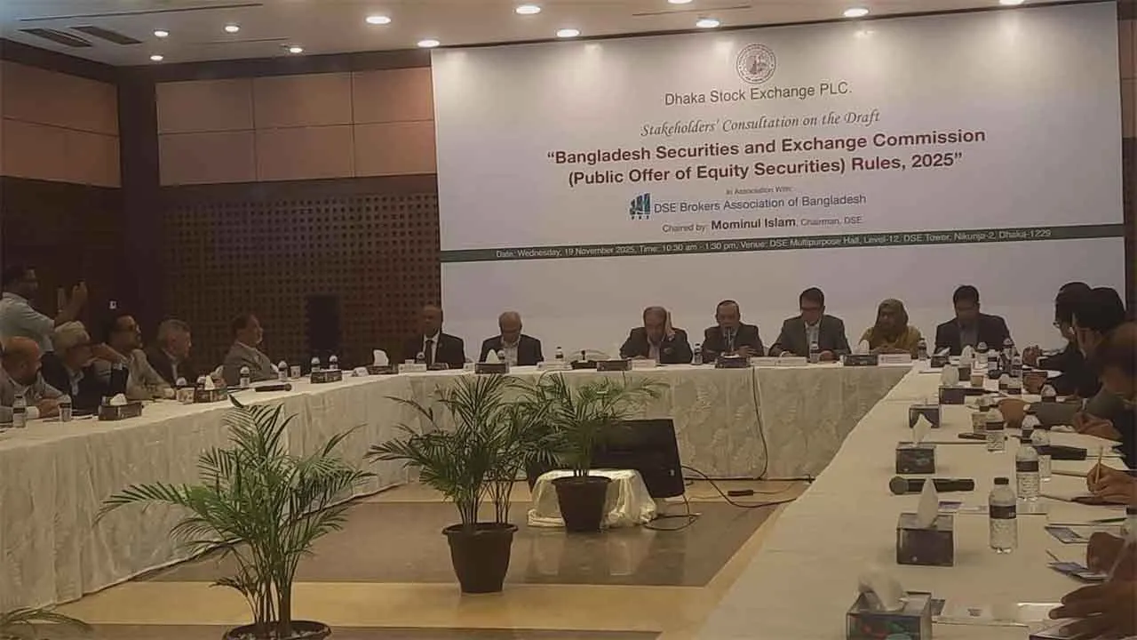 পুঁজিবাজারের সমস্যার সমাধান রুলসের আগে খুঁজতে হবে