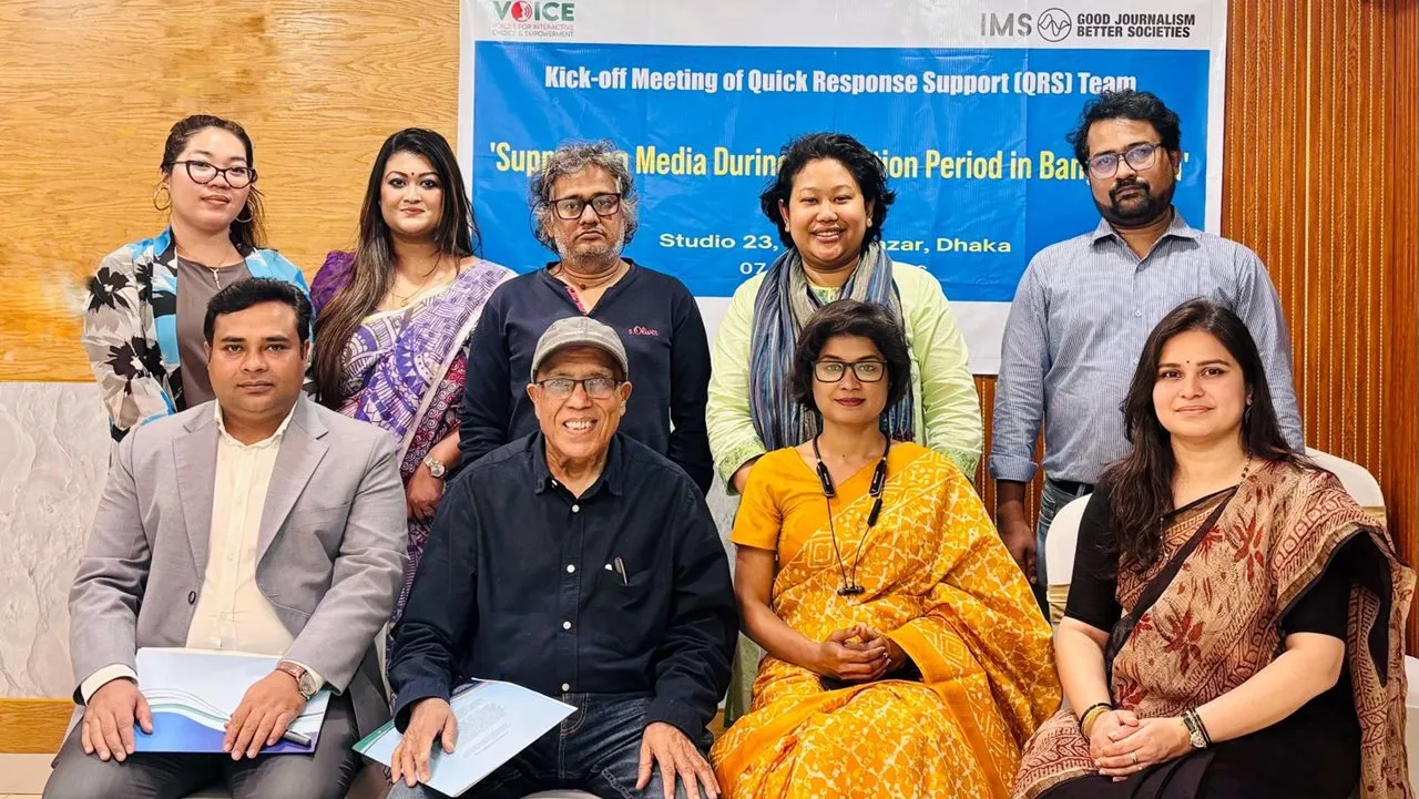 সাংবাদিক সুরক্ষায় কার্যকর উদ্যোগের আহ্বান