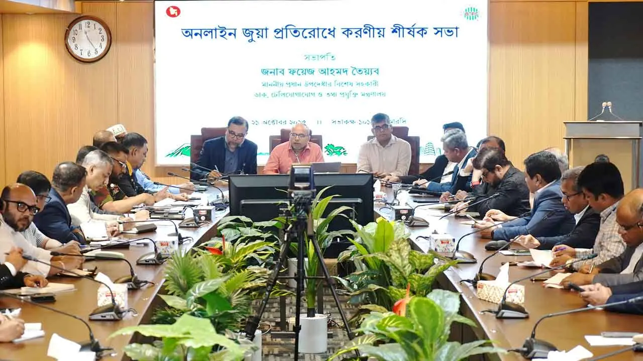 জুয়া লেনদেনে ব্যবহৃত এমএফএস অ্যাকাউন্ট শনাক্তে কাজ চলছে