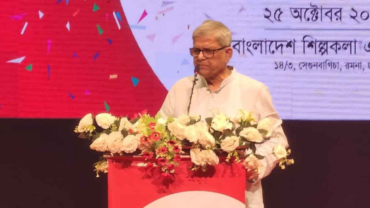 fakhrul-20251025173335