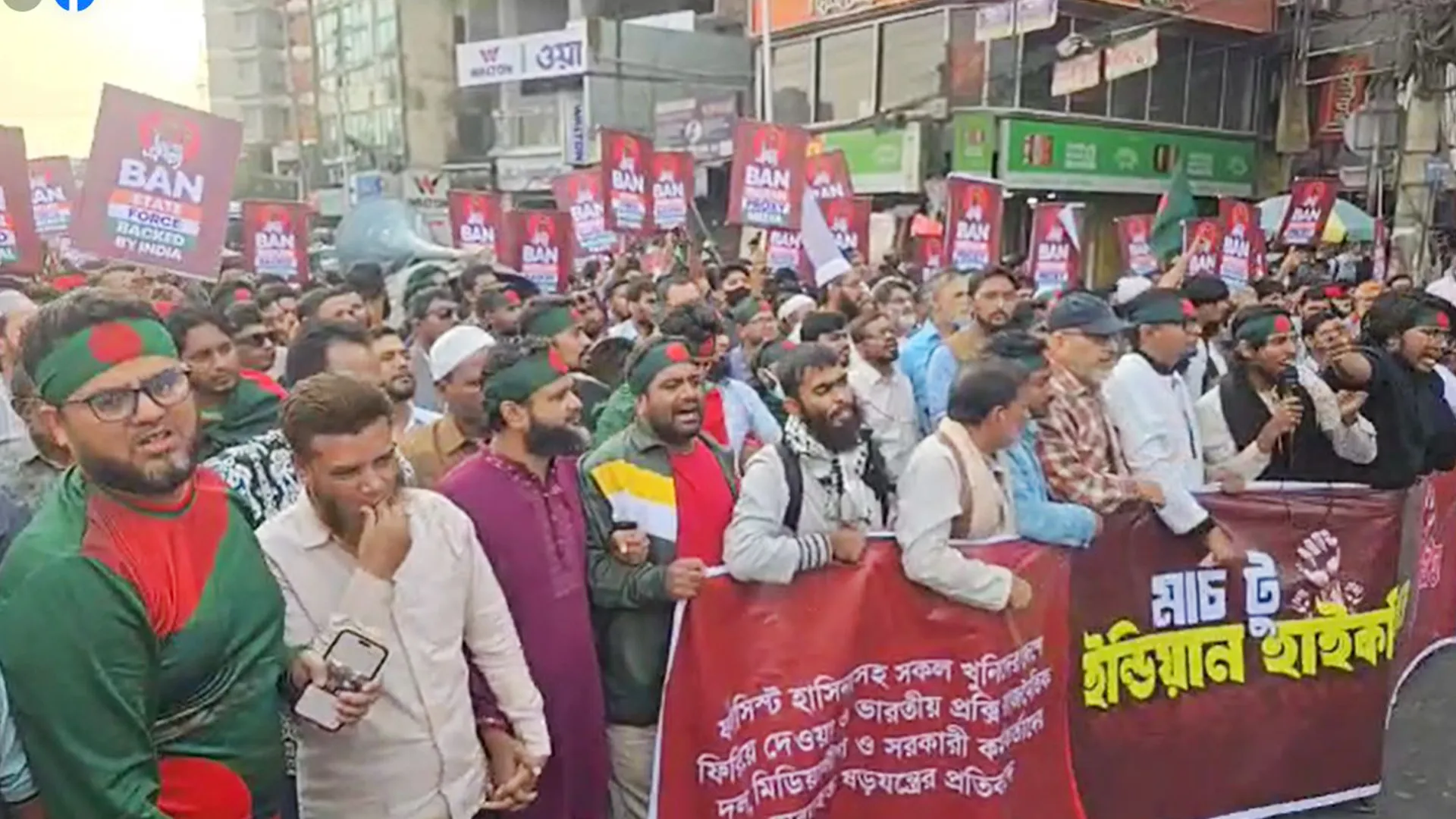 ‘মার্চ টু ভারতীয় হাইকমিশন’ পালন করছে জুলাই ঐক্য