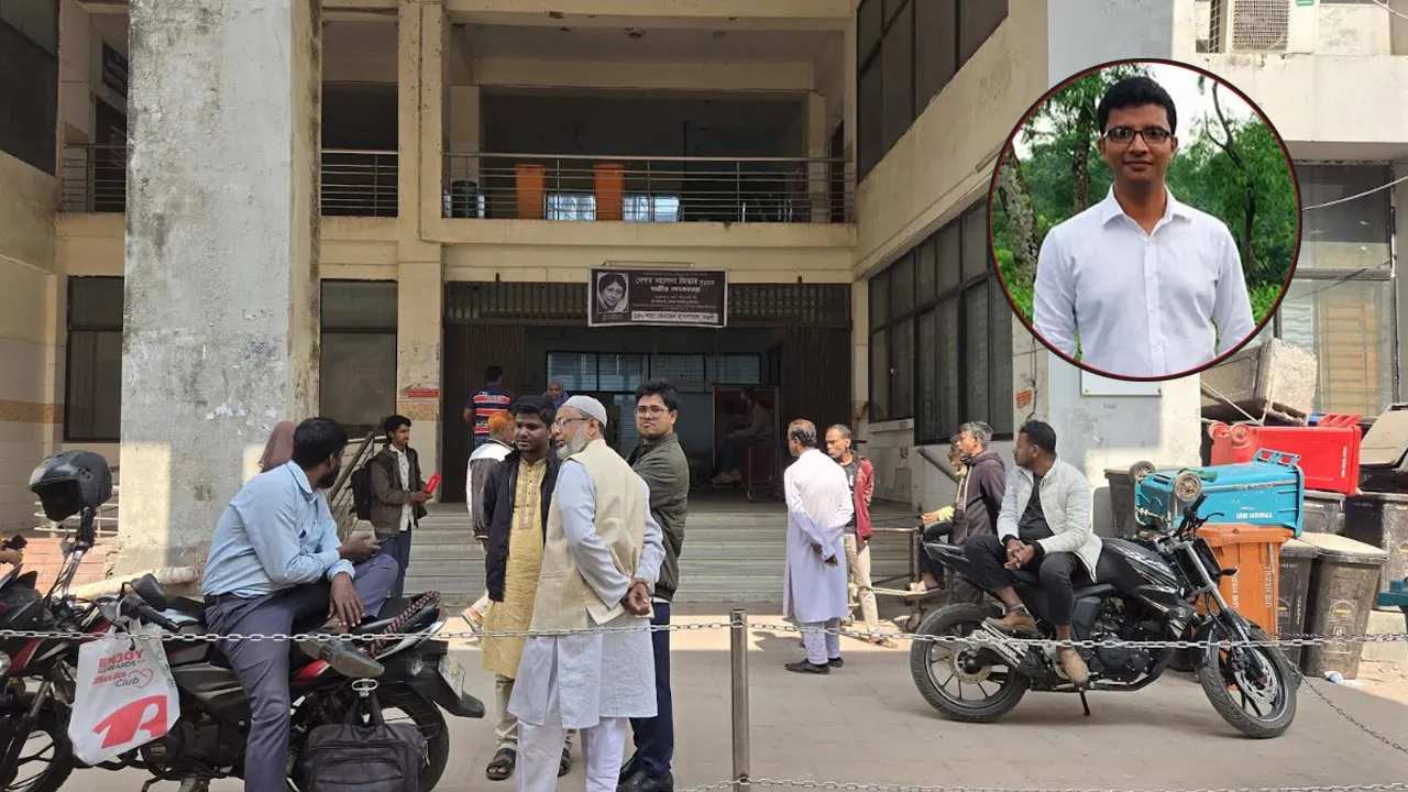নওগাঁয় হাসপাতালে ফেলে রাজস্ব কর্মকর্তার মরদেহ