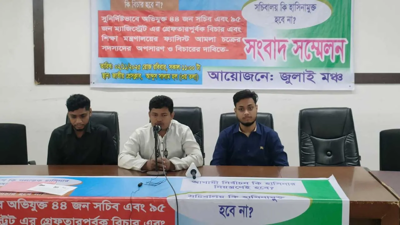 এনজিও নয়, রাজনীতিক ছাড়া সরকার চলে না