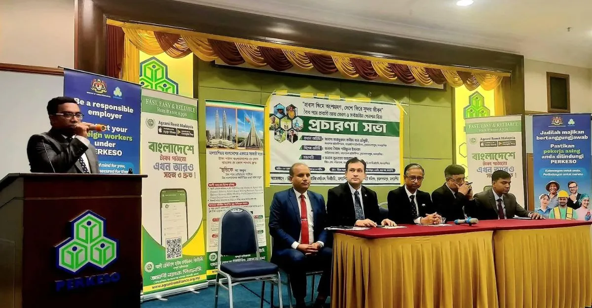 মালয়েশিয়ায় প্রবাসী ভোটারদের সচেতনতা বাড়াতে হাইকমিশন