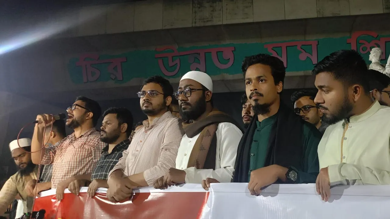 নির্বাচনে বিএনপিকে লাল কার্ড দেখাতে প্রস্তুত জনগণ : ঢাবি শিবির সভাপতি