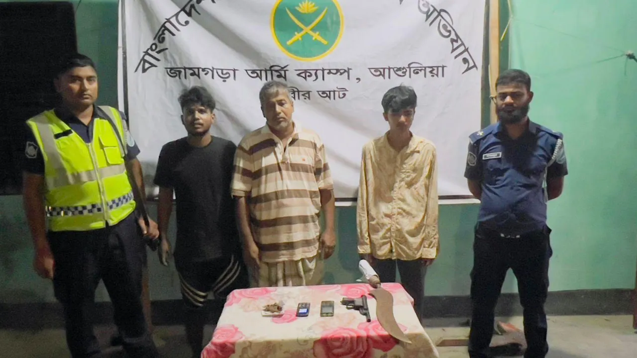 আশুলিয়ায় যৌথ বাহিনীর অভিযান, অস্ত্র-মাদকসহ গ্রেপ্তার ৭