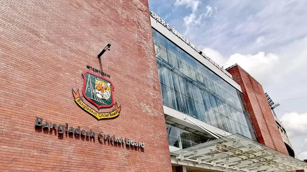 বিশ্বকাপের মাঝেই নতুন অনূর্ধ্ব-২৩ লিগ