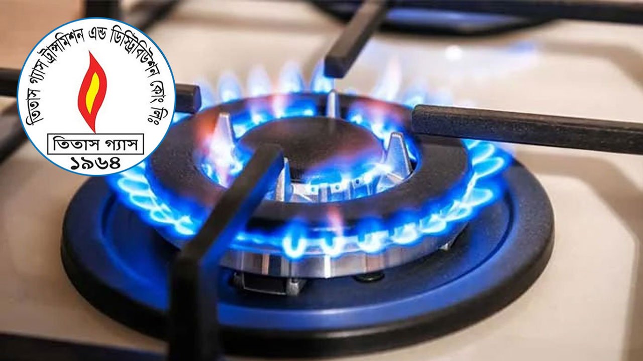 gas-20240710181200-20250702101233-20251106162621-20251219171620-20260110152648