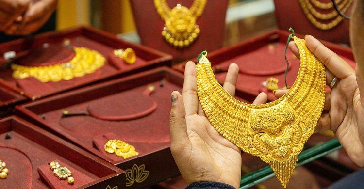 gold-2025
