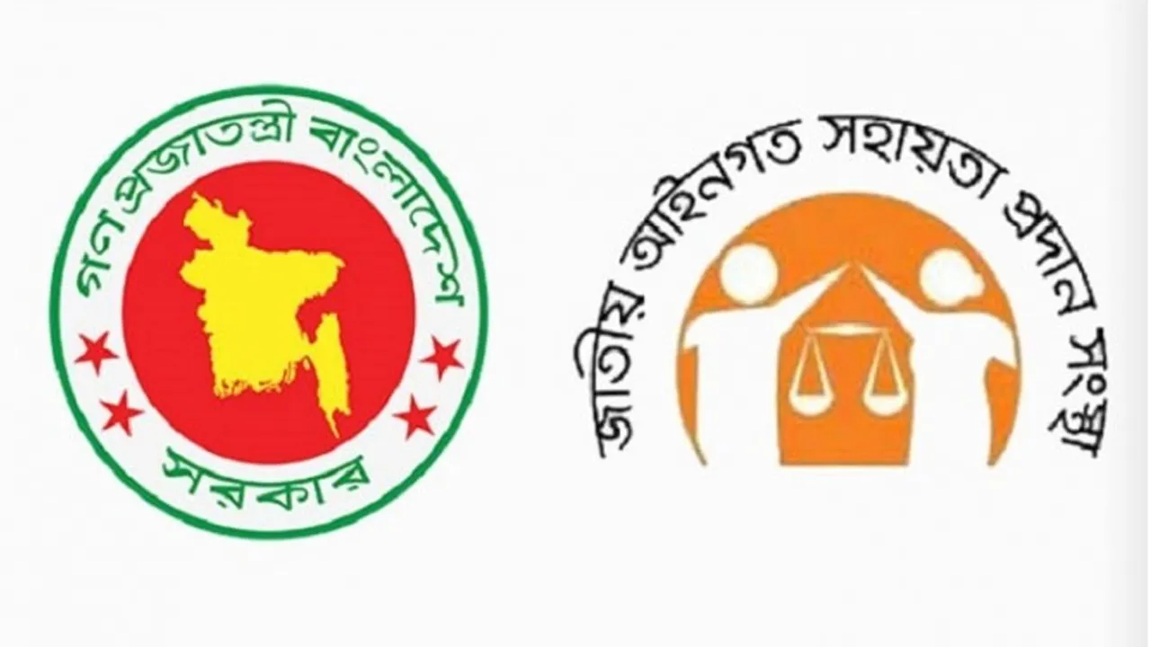 আইনি সহায়তায় সুবিধা পাচ্ছে ১২ লাখের বেশি জন