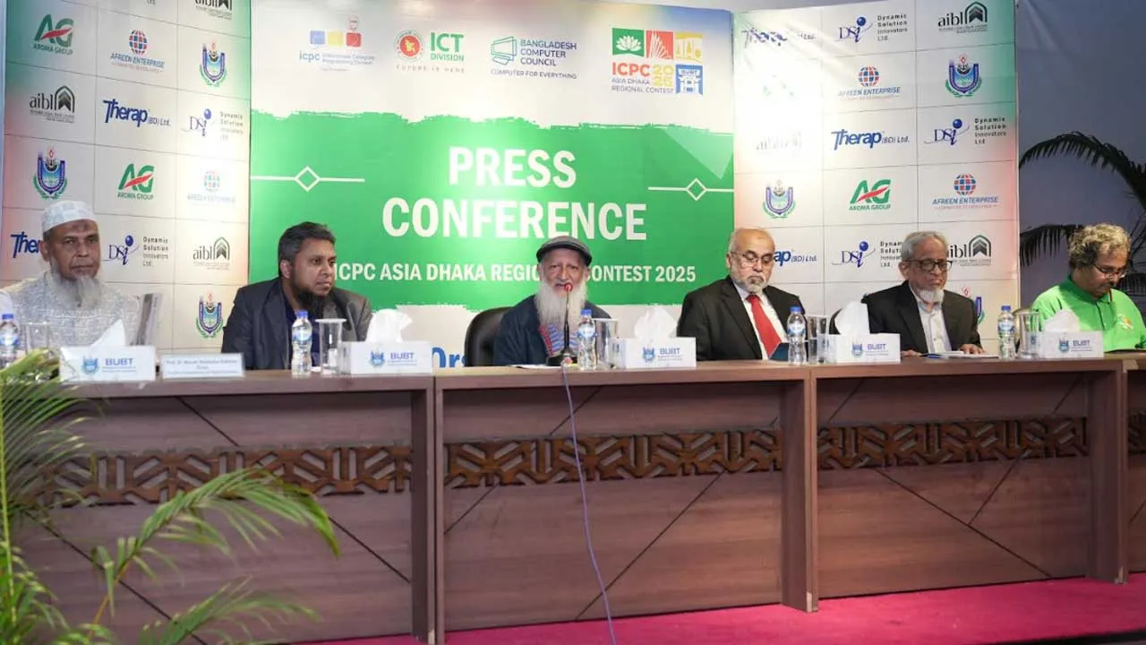 বিইউবিটিতে বসছে প্রোগ্রামিংয়ের কুম্ভমেলা