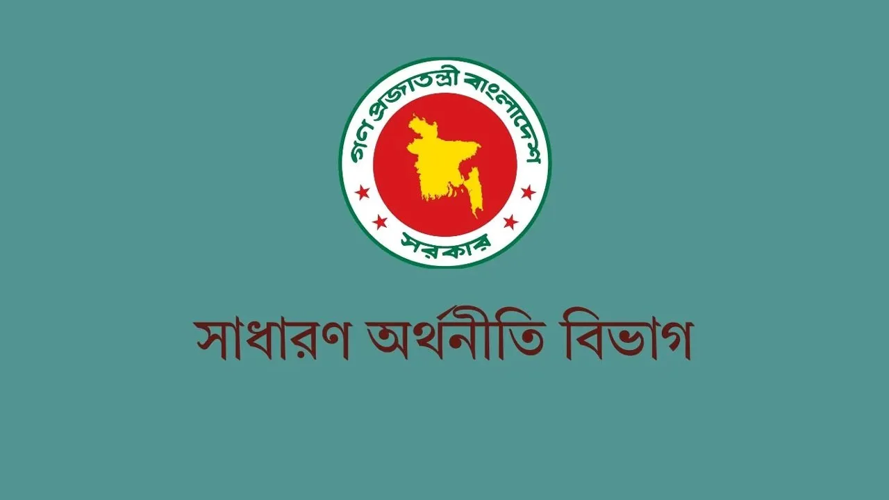 অর্থনীতিতে পুনরুদ্ধারের ইঙ্গিত