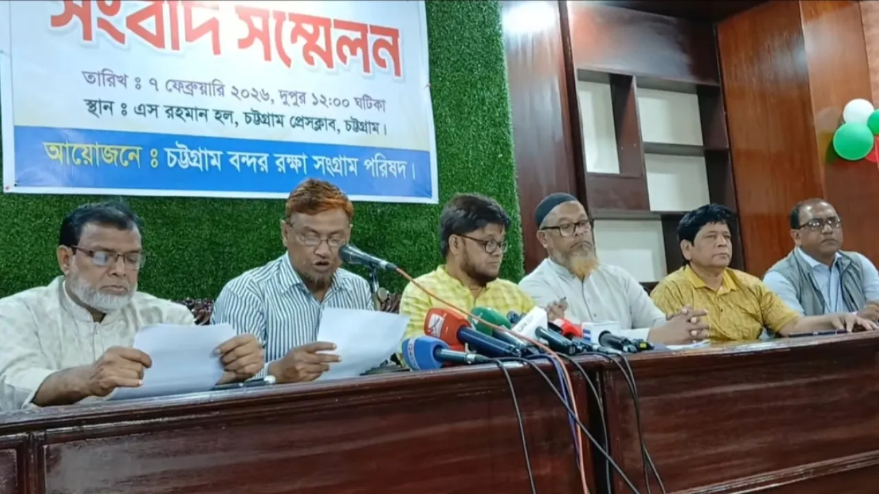 চার দাবিতে ফের অচল চট্টগ্রাম বন্দর