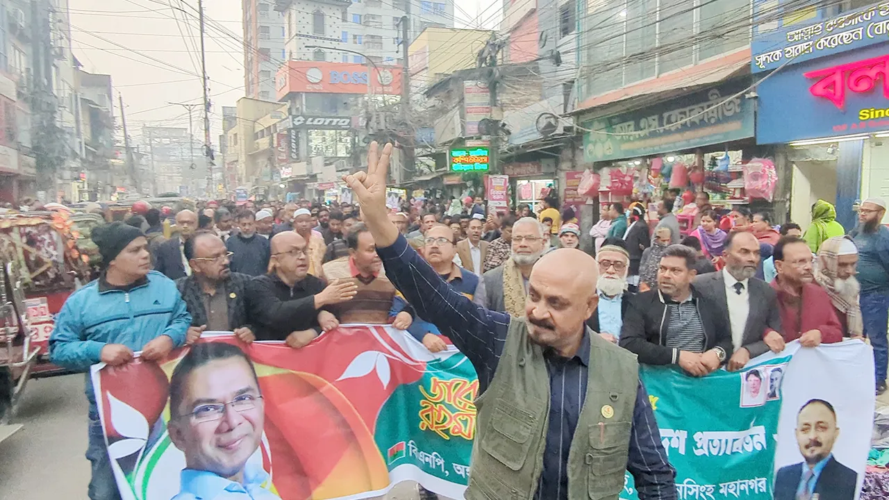 ময়মনসিংহ থেকে ঢাকায় ৫০ হাজার বিএনপি নেতার সমাগম